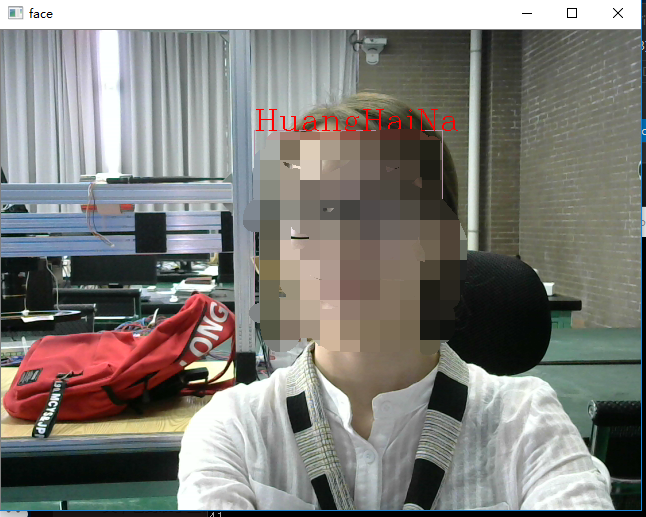 基于OpenCV3实现人脸识别（实践篇）[通俗易懂]