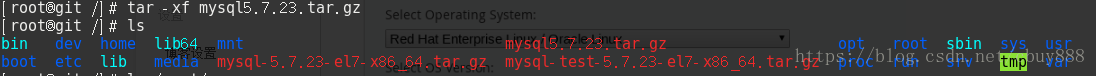 mysql-5.7.23-el7-x86_64.tar安装配置