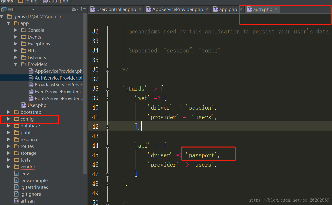 Explication détaillée du processus dauthentification de Possport Api dans le framework Laravel (image et texte)