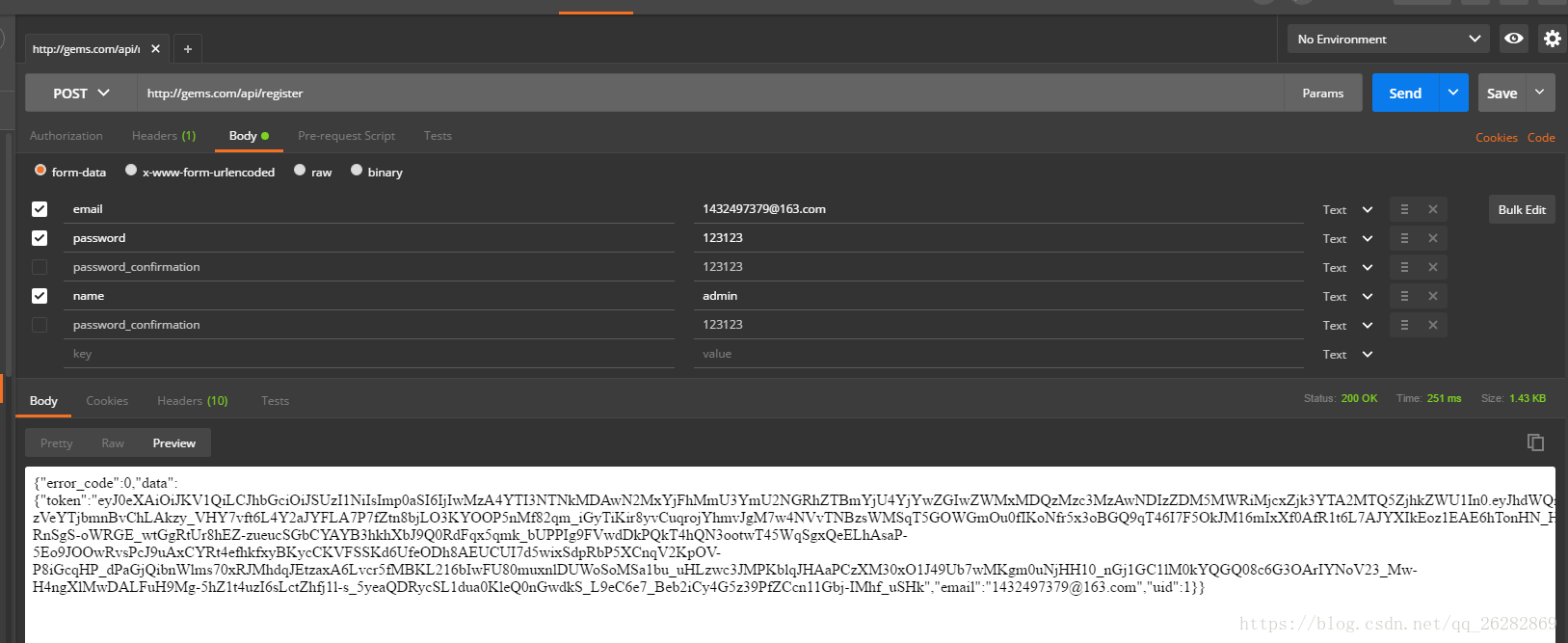 Laravel 프레임워크에서 Possport Api의 인증 과정에 대한 자세한 설명(그림 및 텍스트)