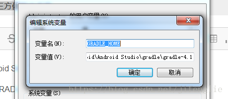 Gradle查看第三方依赖关系图 Jifenglie的博客 程序员宝宝 Gradle 查看依赖 程序员宝宝