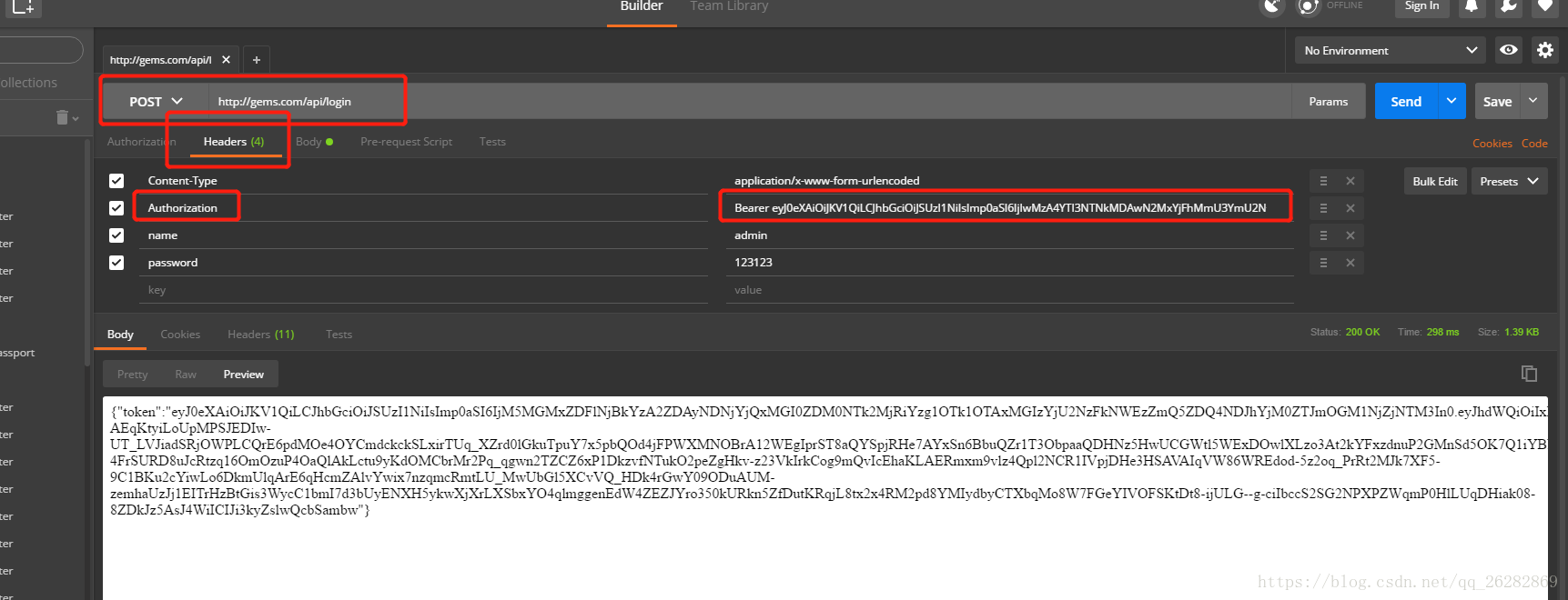 Explication détaillée du processus dauthentification de Possport Api dans le framework Laravel (image et texte)