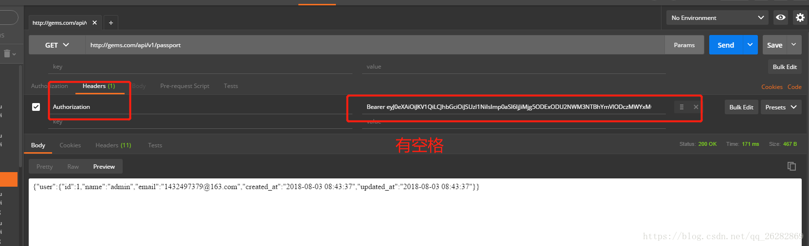 Laravel 프레임워크에서 Possport Api의 인증 과정에 대한 자세한 설명(그림 및 텍스트)