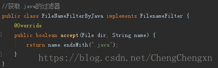 获取.java的过滤器