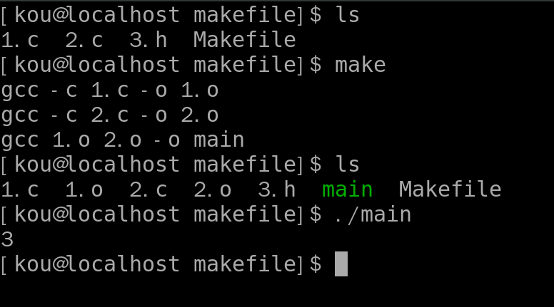 Makefile使用及多文件gdb 调试_makefile编译多文件gdb参数-CSDN博客