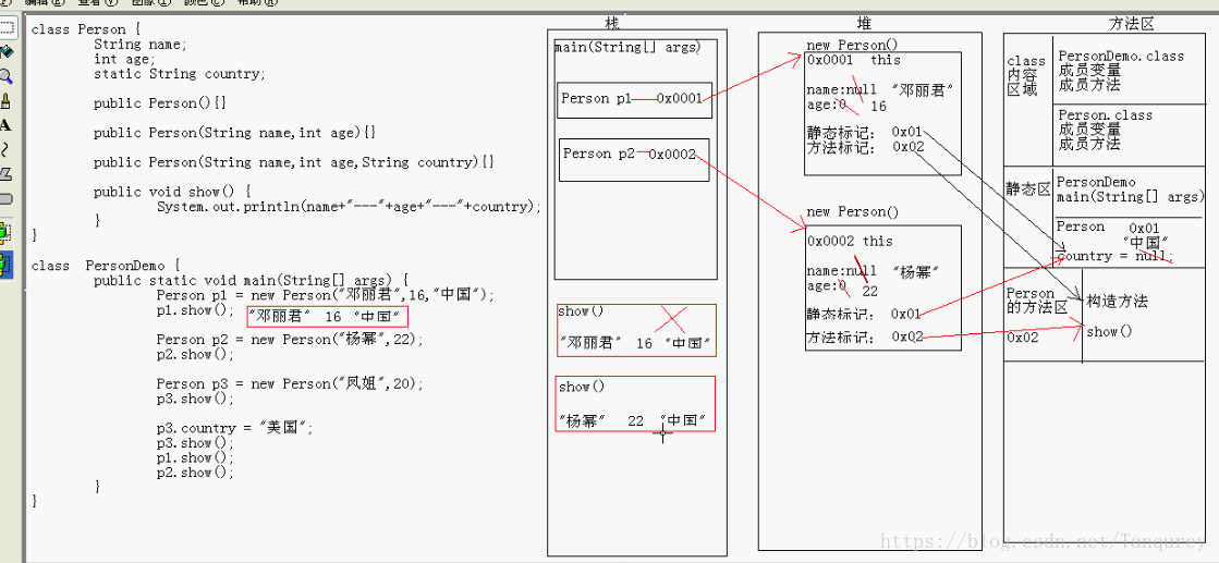 这里写图片描述