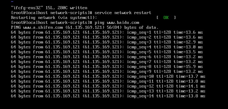 Linux联网