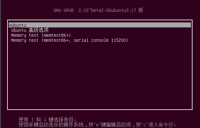 针对笔记本双显卡安装ubuntu16.04双系统，开机只显示背景图解决办法_ 