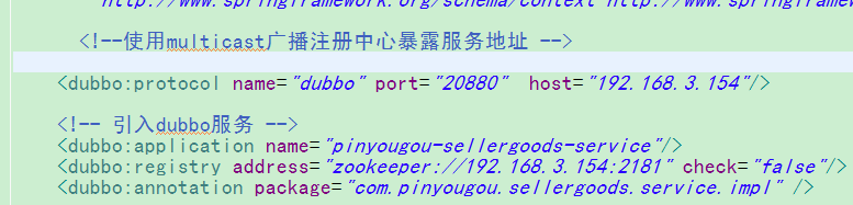 dubbo nosuchmethoderror_怎么知道dubbo已经启动