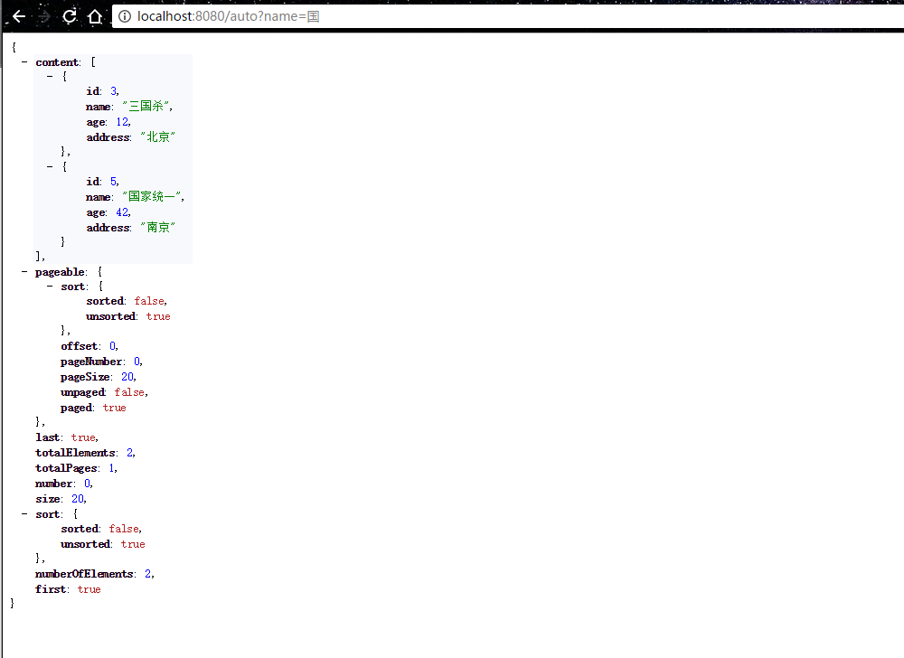 Spring Boot第八章-Spring Data JPA