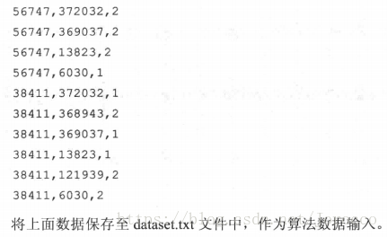这里写图片描述