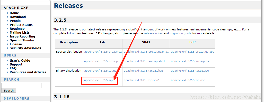 如何实现Spring和CXF整合发布WebService