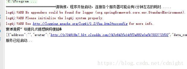 这里写图片描述