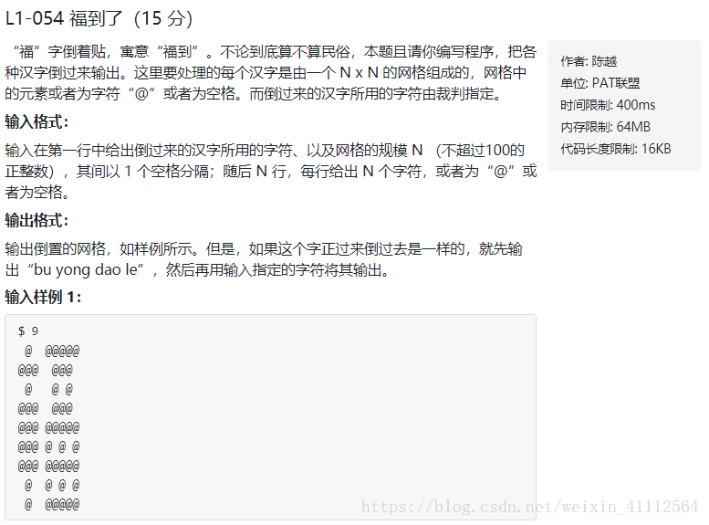 这里写图片描述