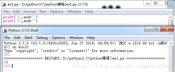 end函数和sep函数