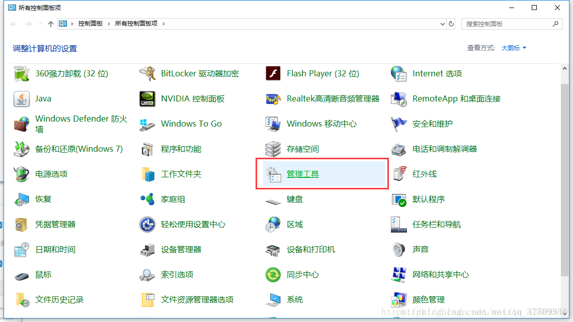这里写图片描述