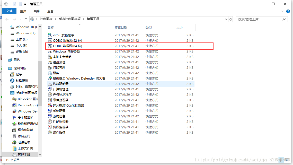 这里写图片描述