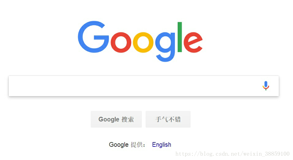 谷歌学术搜索