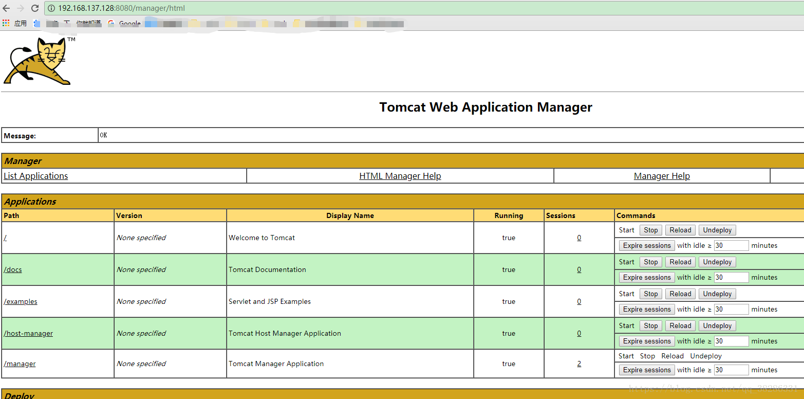 Required xml. Jsp сервер и Tomcat. Deploy XML. Tomcat json application.