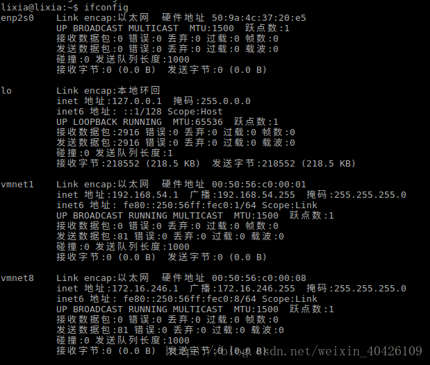 电脑重启后无法链接有线，且显示有线被拔出