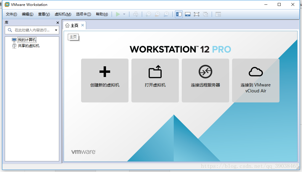 虛擬機(jī)怎么安裝linux系統(tǒng)