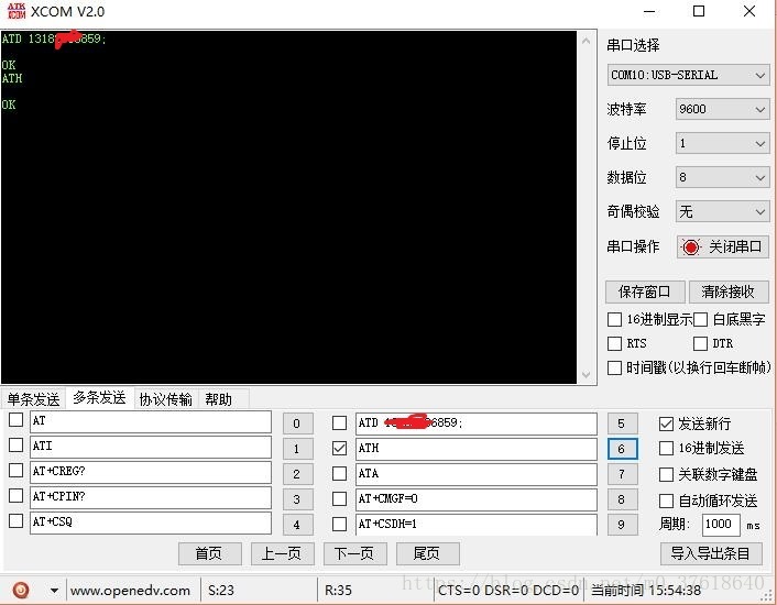 这里写图片描述
