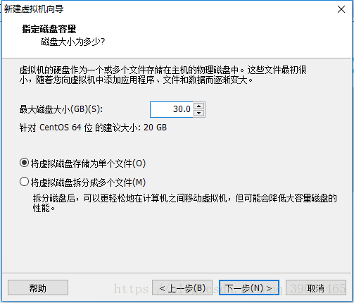 虚拟机怎么安装linux系统