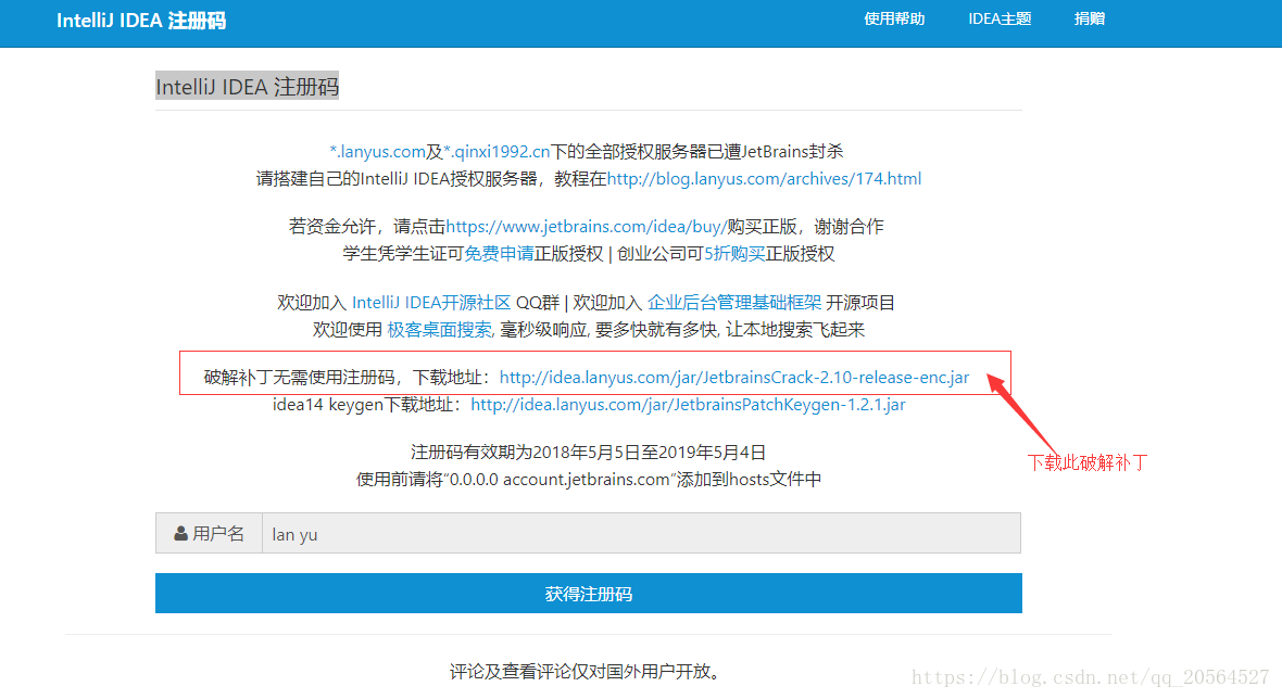 这里写图片描述