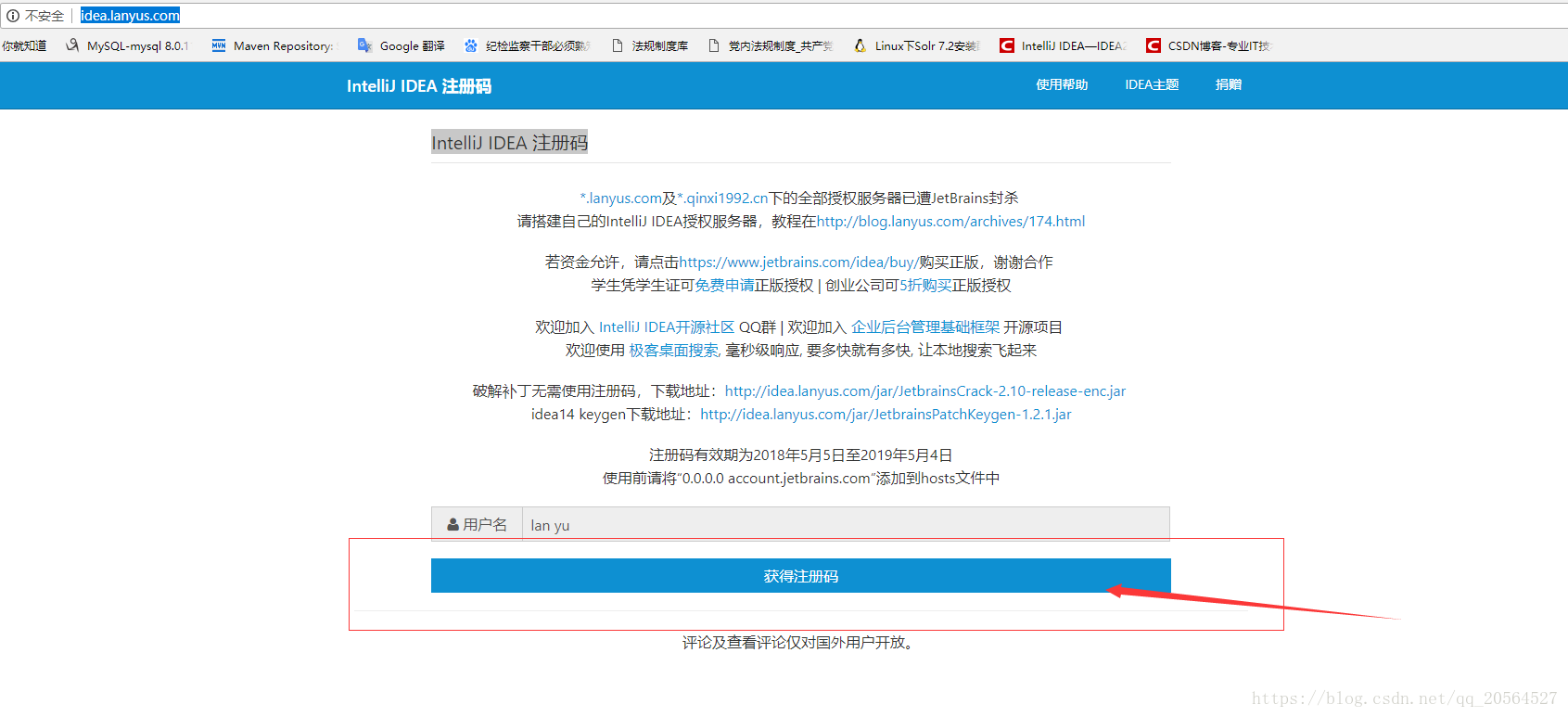 这里写图片描述