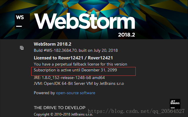 webstorm2018激活方法