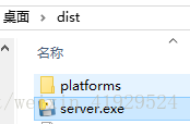 这里写图片描述