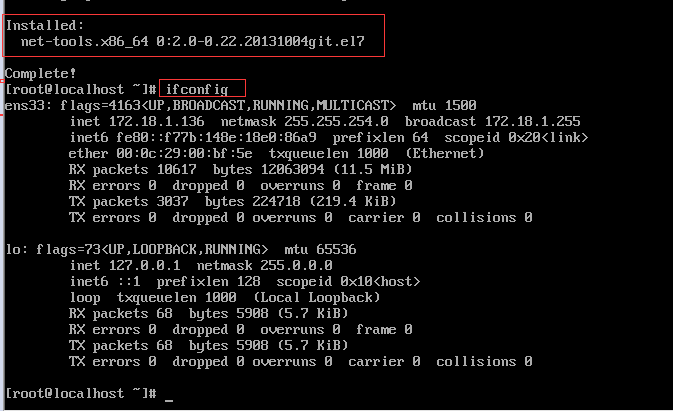 虚拟机安装完linux后怎么使用linux_虚拟机ubuntu安装教程