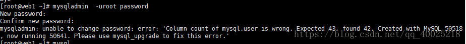 ERROR 1558 (HY000): Column count of mysql.user is wrong. Expected 43, found 39