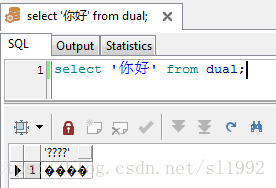 PLSQL执行SQL中文乱码