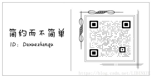 免费音乐下载工具，了解一下