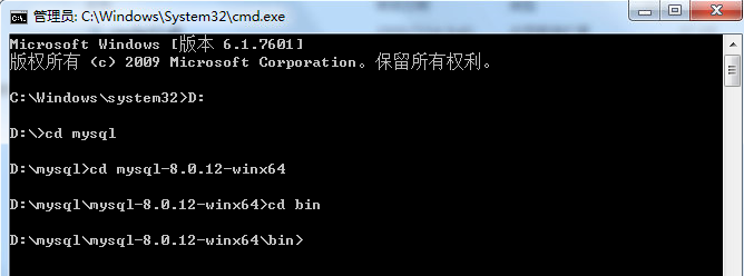 Windows下的免安装版MySQL配置「建议收藏」