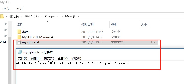 mysql 8.0 忘记root密码_linux系统重置root密码