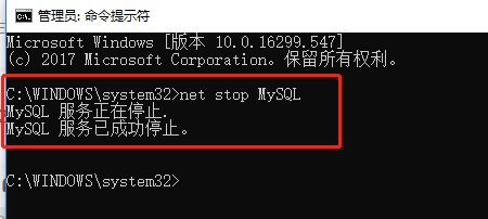 mysql 8.0 忘记root密码_linux系统重置root密码
