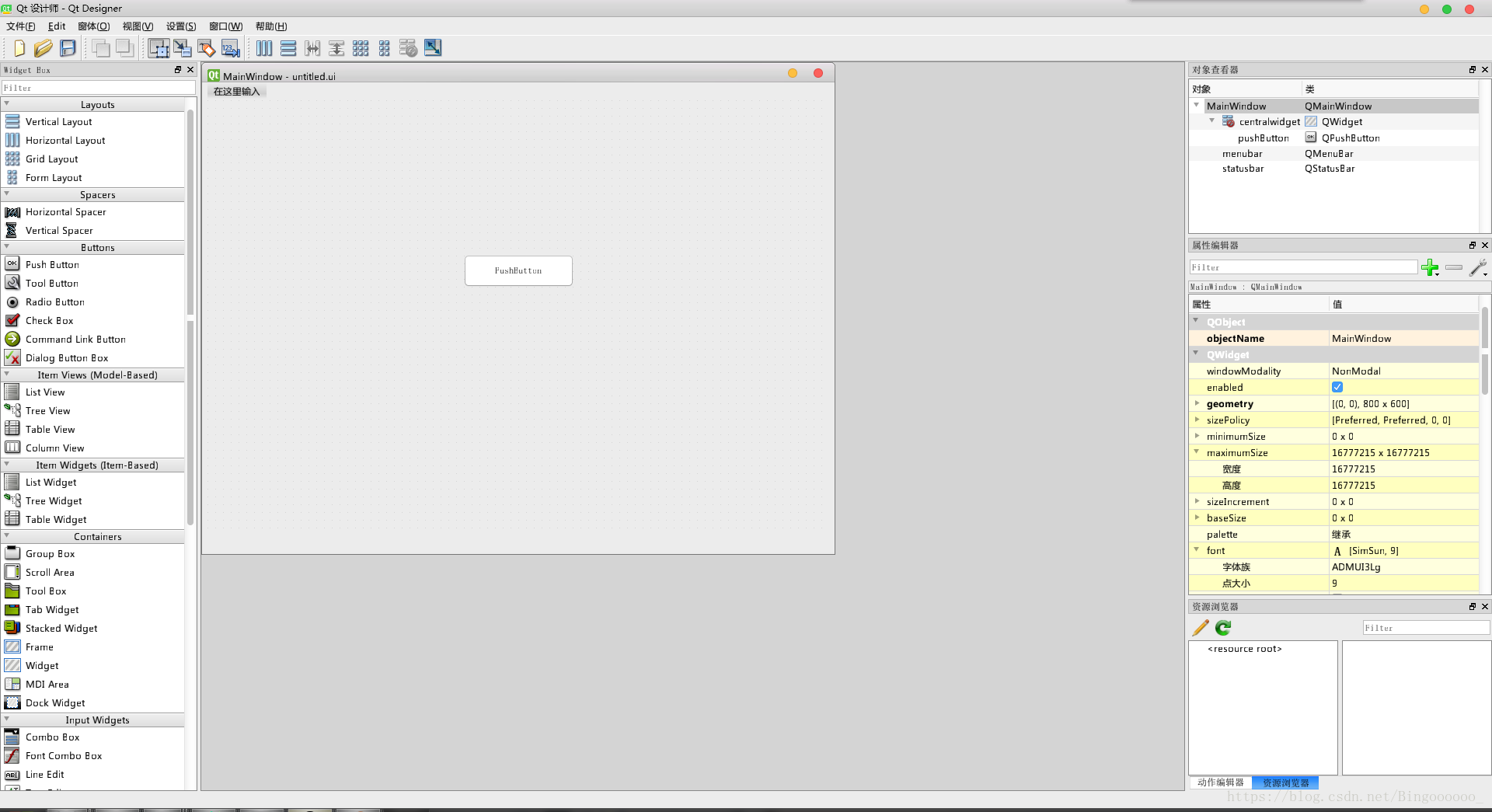 Pyqt pyqt tools qt designer awakenedy 