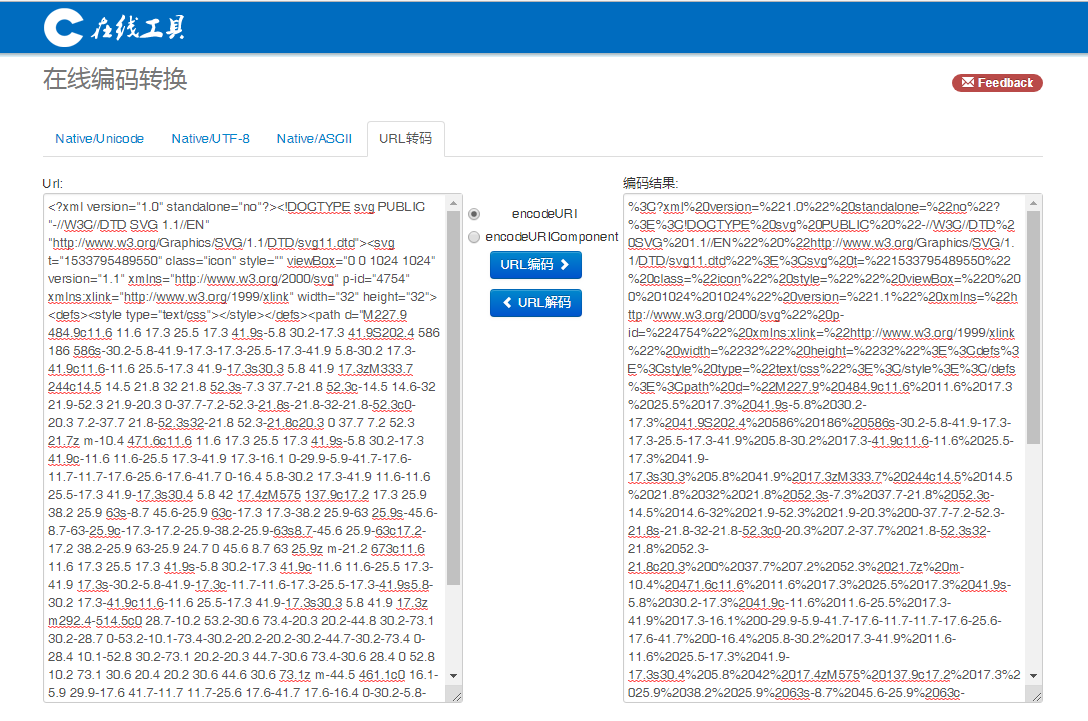 CSS添加SVG背景或伪类内容_lihefei_coder的博客-CSDN博客