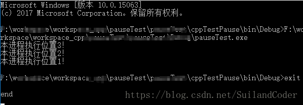 c# 执行cmd命令跳过press any key to continue