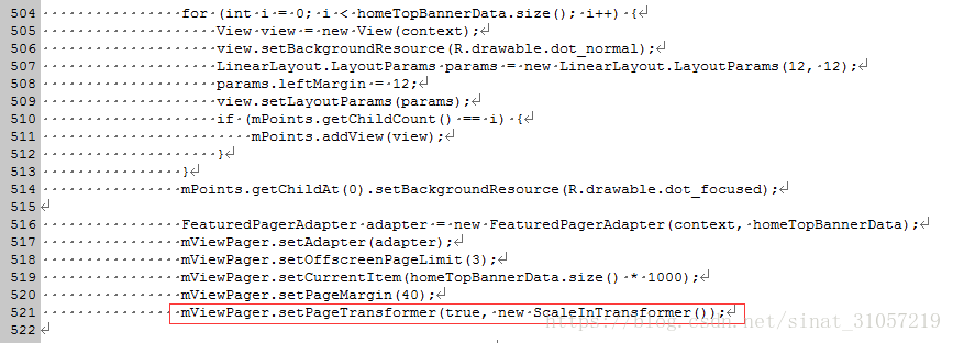 viewpager.setcurrentitem导致的ANR