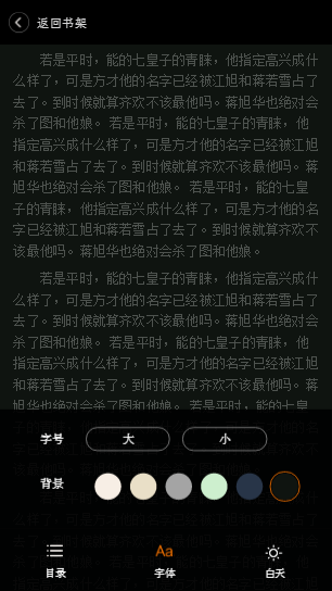 webapp2：前端界面的实现。_m0_37727198的博客-程序员宝宝- 程序员宝宝