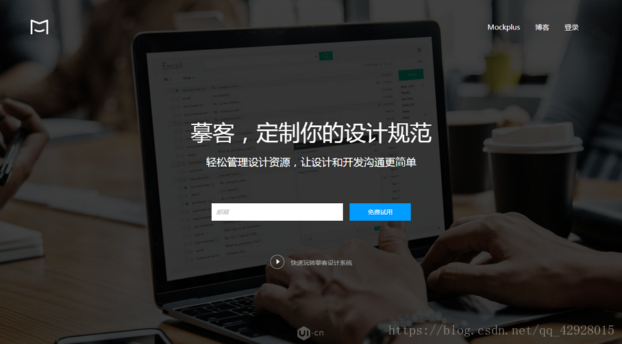 这里写图片描述