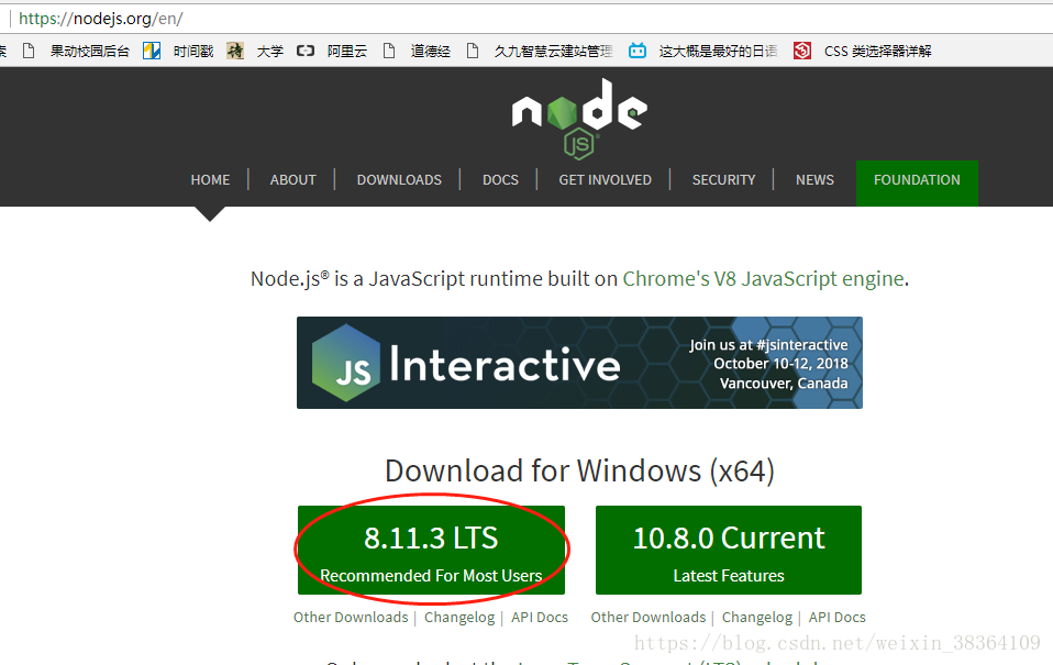 node.js如何实现微信小程序实时聊天功能