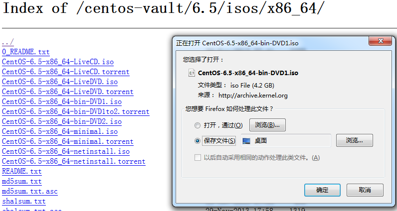 Centos6.5镜像下载[通俗易懂]