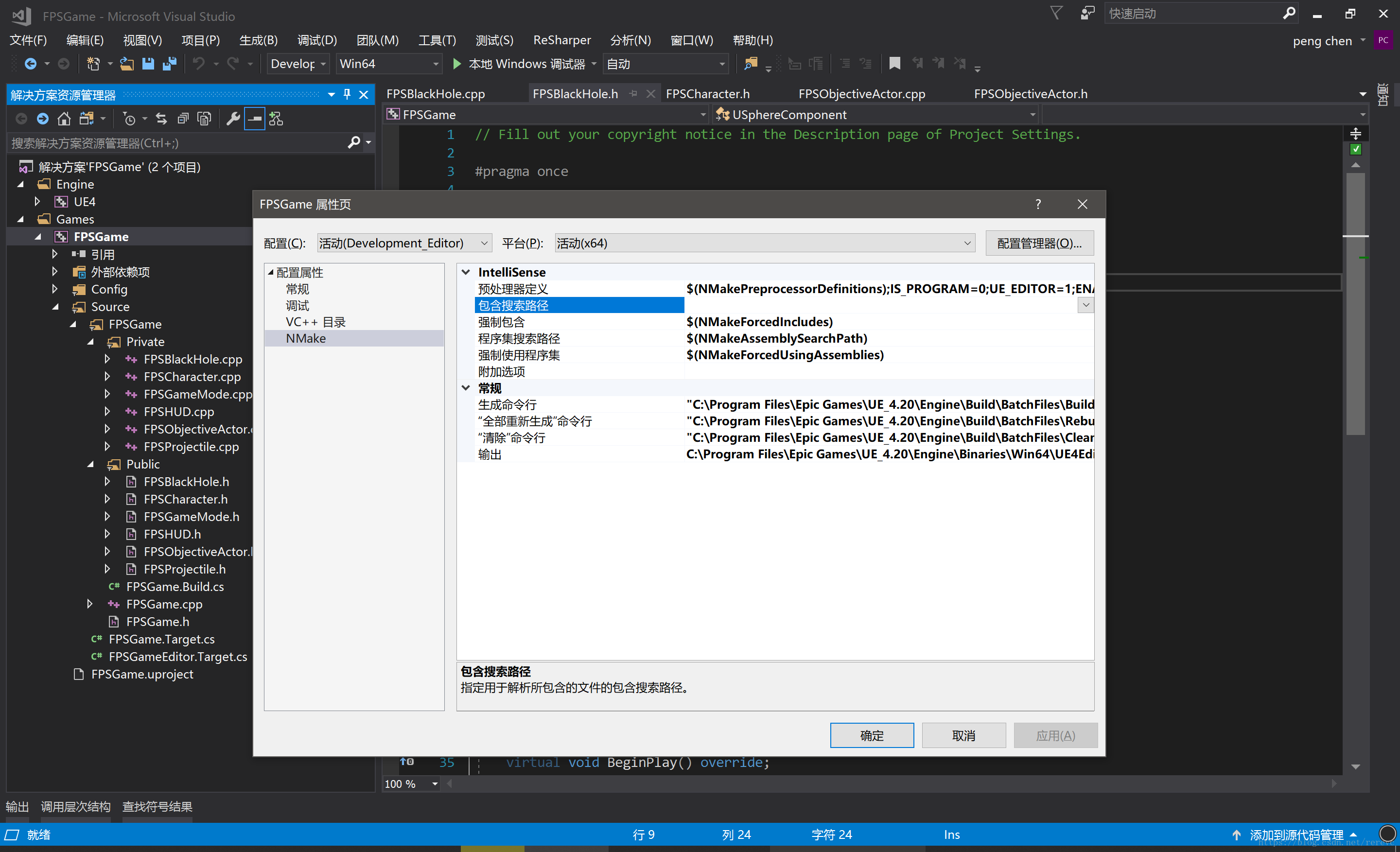 ue4-visual-studio-cannot-find-cannot-find-generated-h-files-vs-ue4