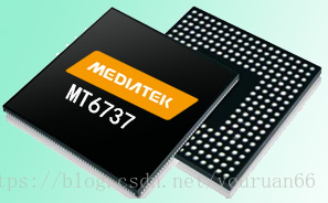 MT6737芯片功能介绍+MT6737芯片资料分享