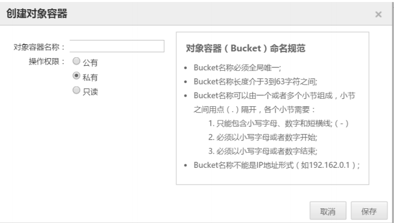 如何面对大容量的数据存储问题_最安全的数据存储方式