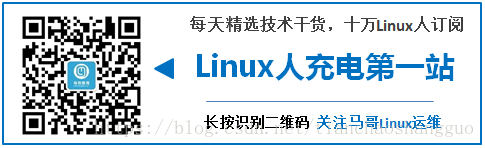 Linux防火墙iptables/netfilter（一）